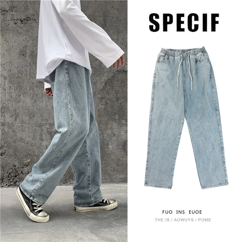 Trendy Dad Wide Leg Jeans Men's Loose Straight Cut Student Versatile Jeans High Waist Zipper Casual Loose Long Pants