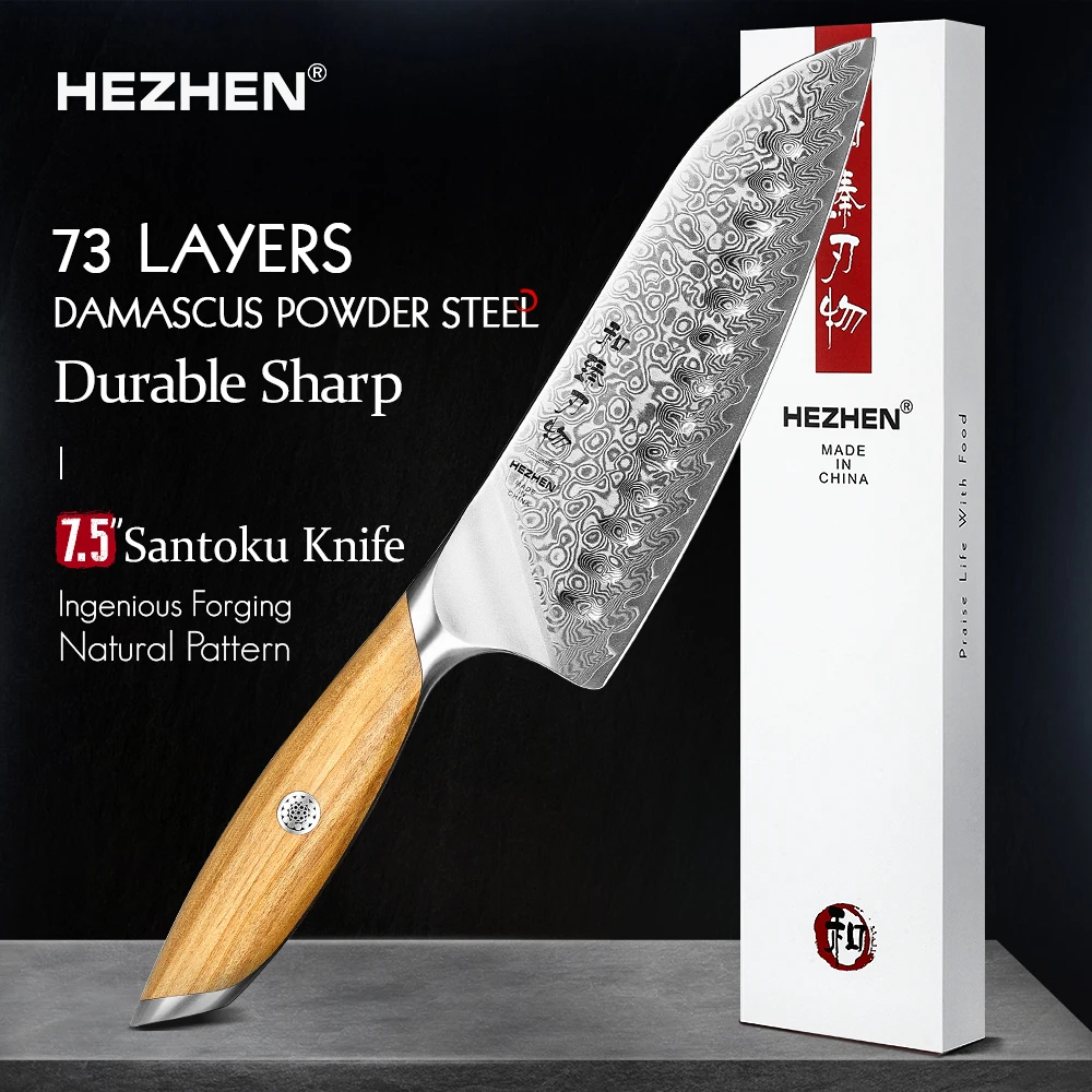 HEZHEN Flagship Series 7.5 Inch Santoku Knife Japanese Style Kitchen Knife 73 Layer Damascus Powdered Steel Cutlery