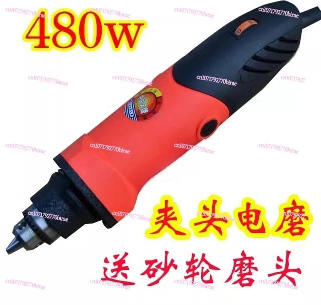 

110V Mini Small Electric Grinding Machine Hanging Jade Engraving Set Drill Tool Polishing Machine
