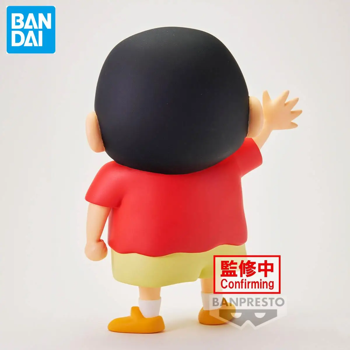 Genuine Official Bandai Banpresto Crayon Shinchan Nohara Shinnosuke Buriburi Zaemon Figure Anime Genuine Collectible Boxed Model