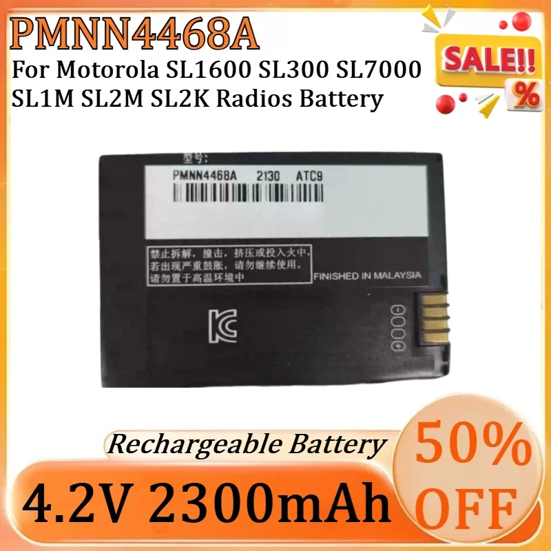 SWZY New 2300mAh PMNN4468A Rechargeable Lithium-ion Battery For Motorola SL1600 SL300 SL7000 SL1M SL2M SL2K Radios Battery