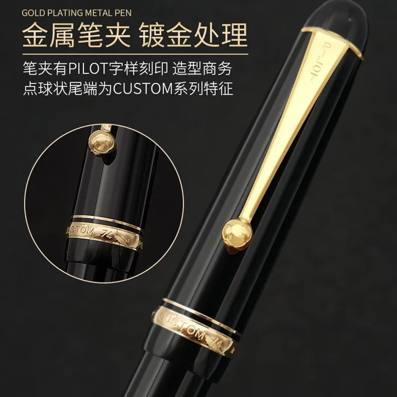 Pilot Pen Custom 74 Set of Pens Japan Original 14K Gold Pen