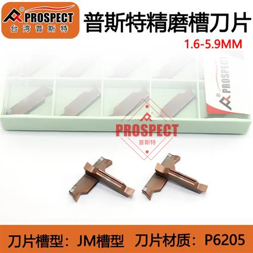 

PROSPECT MGGN150 MGGN200 MGGN250 MGGN300 MGGN400 MGGN500 MGGN600 MGGN800-JM JMF P9125 P8090U Carbide Insert MGGN Inserts