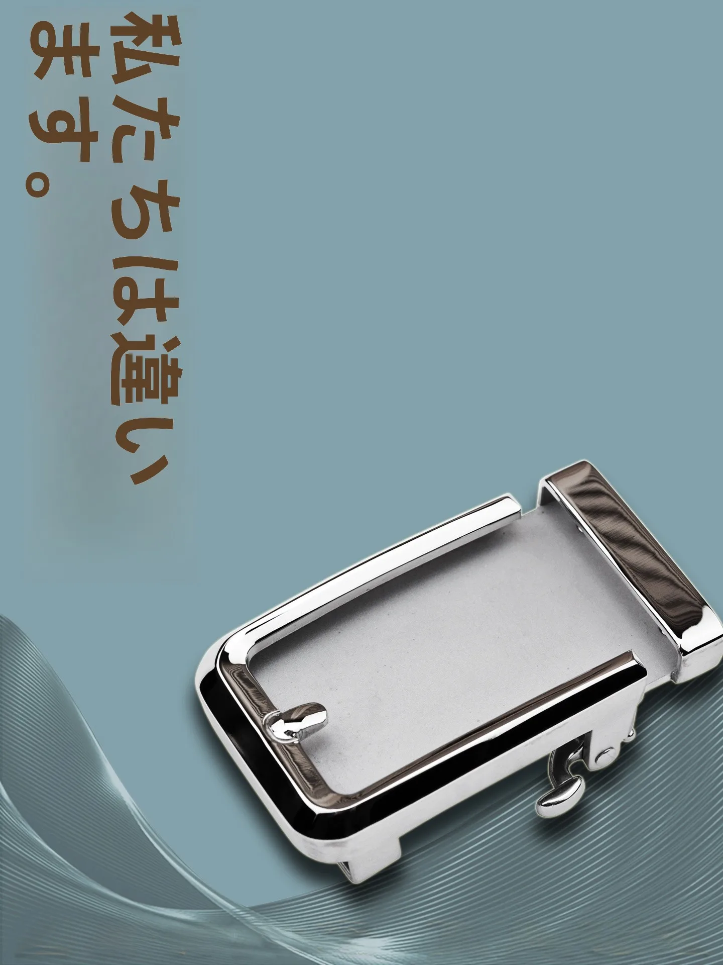 high-end-stainless-steel-men's-belt-buckle-automatic-clasp-inner-wear-separate-luxury-men's-waist-belt-buckle-leather-head