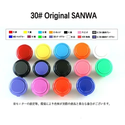 Arcade Push Button Original Japan SANWA OBSF-30 Round Button Microswitch 30mm Arcade Switch For DIY Pandora box Joystick PC PS3