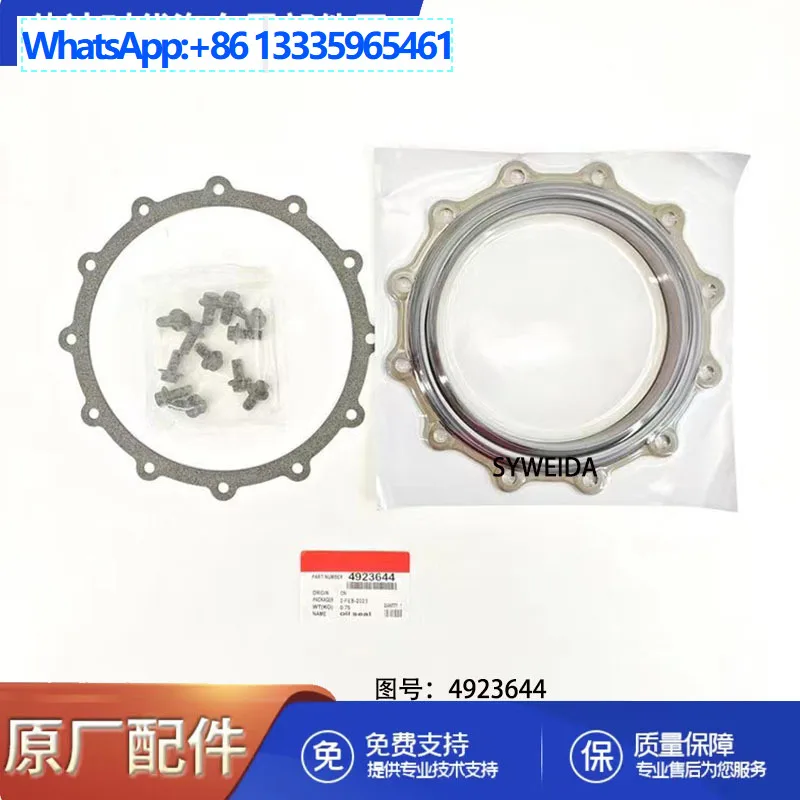 pour-cummins-ism11-qsm11-pieces-de-moteur-joint-d'huile-de-vilebrequin-4089542-4923644