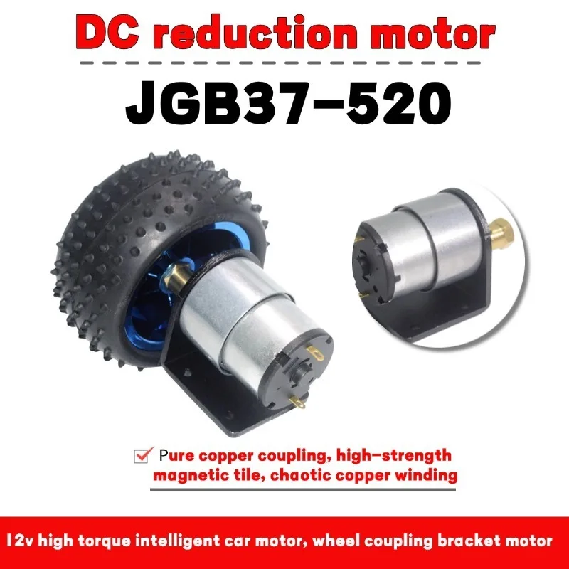 

12V DC High Torque Reduction Motor with Wheel Coupling Bracket - Intelligent Car Motor for DIY Robotics, Electric Vehicles