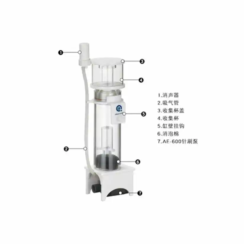 

Factory Supply Attractive Price Protein Skimmer Fish Protein Skimmer