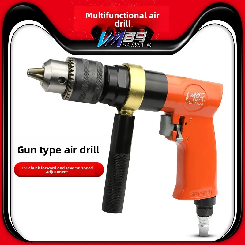 Baima Bm-80X Pneumatic Drill, Air Pistol Drill 1/2 Pneumatic Drill, Air Drill, Tapping Machine for Drilling Holes 13mm
