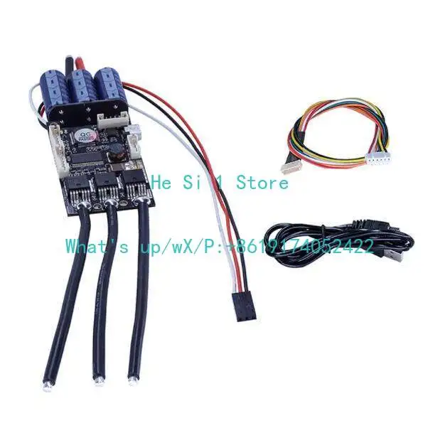 50A ESC Electric Vehicle 4.12 Modified Electric Skateboard Robot RC Model Aircraft ESC 3-12S