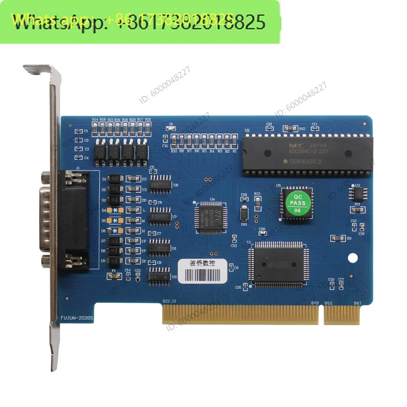 Engraving machine /card three-axis linkage control card wiring board main board MACH3CNC numerical control motion system