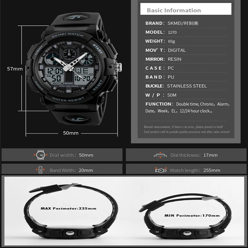 2017 새로운 SKMEI 남자 스포츠 시계 듀얼 디스플레이 디지털 쿼츠 시계 남자 방수 캐주얼 야외 전자 손목 시계