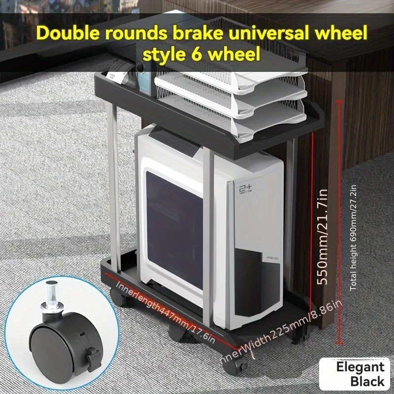 حامل برج الكمبيوتر، حامل الكمبيوتر الشخصي مع طبقتين من حامل وحدة المعالجة المركزية و6 عجلات قفل مناسبة لمعظم أجهزة الكمبيوتر