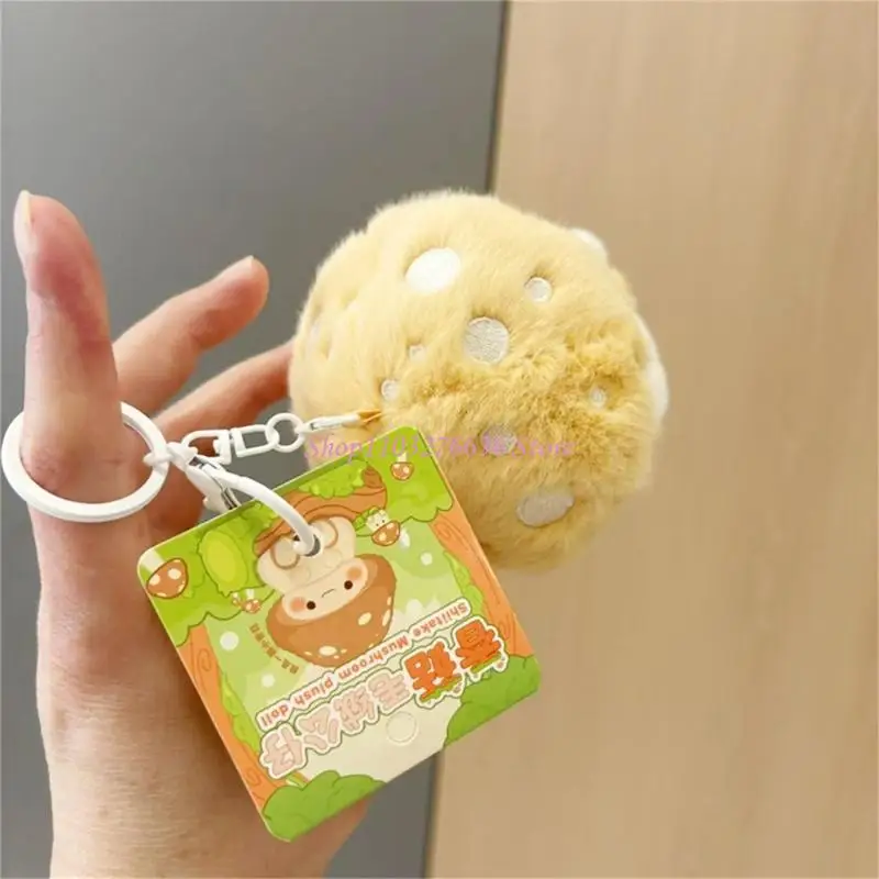 R6FD Mini Plush Mushroom Keyring Decorative Holder With Furry Plush Outdoor Activity Companion