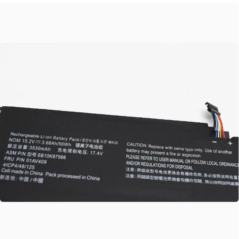 01AV409/439 laptop battery, suitable for Lenovo X1 carbon 4th 2016 X1C 00HW028 battery, new large capacity 14.4V 3440mAh