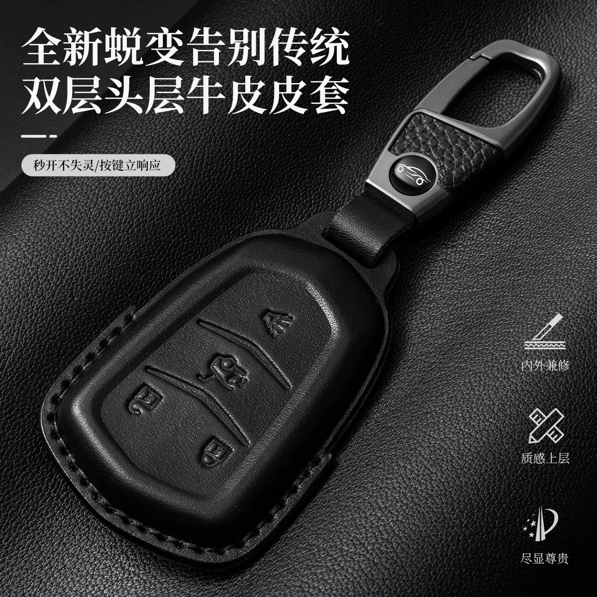 Car Key Case Cover Genuine Leather For Cadillac XT5 XT4 CT5 CT6 XTS XT6 ATSL CT4 GT4 Key Fob Buckle
