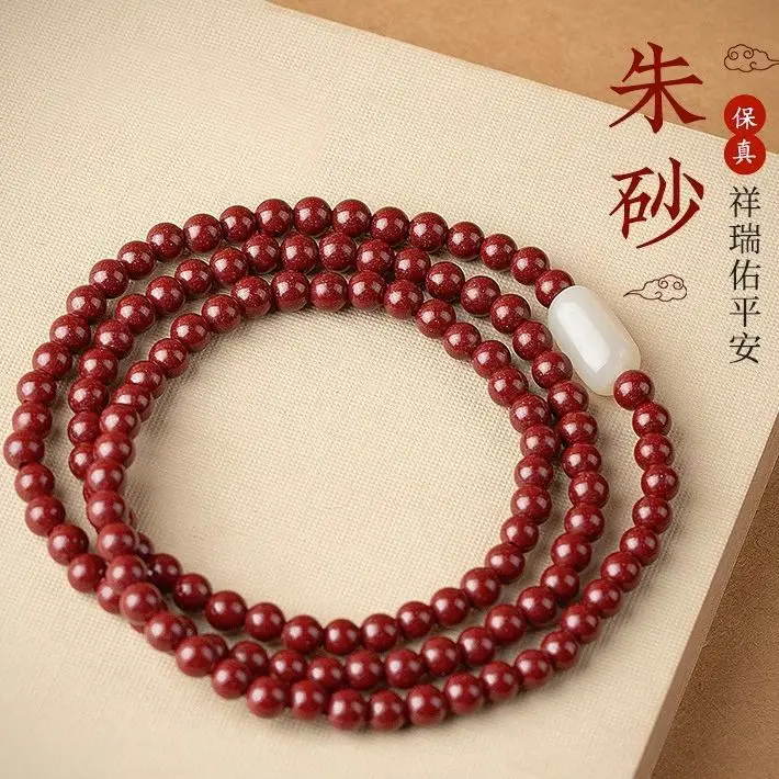 Cinnabar and Jade Multi-Circle Ruyi High Content Imperial Sand Women's Bracelet Purple Gold Sand Men's Hand String Dragon Year