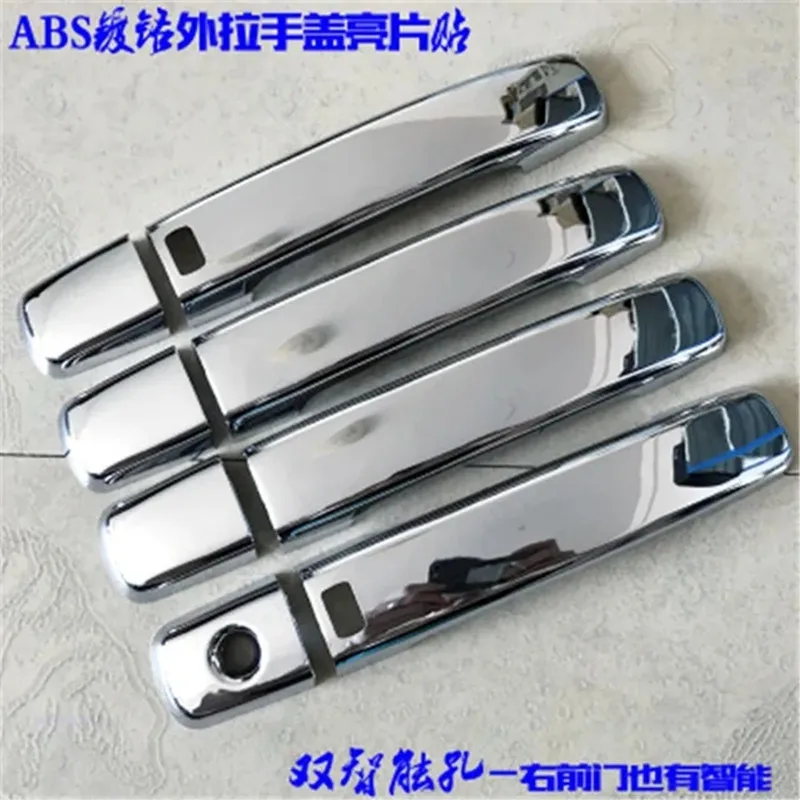 ABS Chrome Door Handle Bowl Door handle Protective covering Cover Trim For Nissan Qashqai J10 2008-2015 Car styling