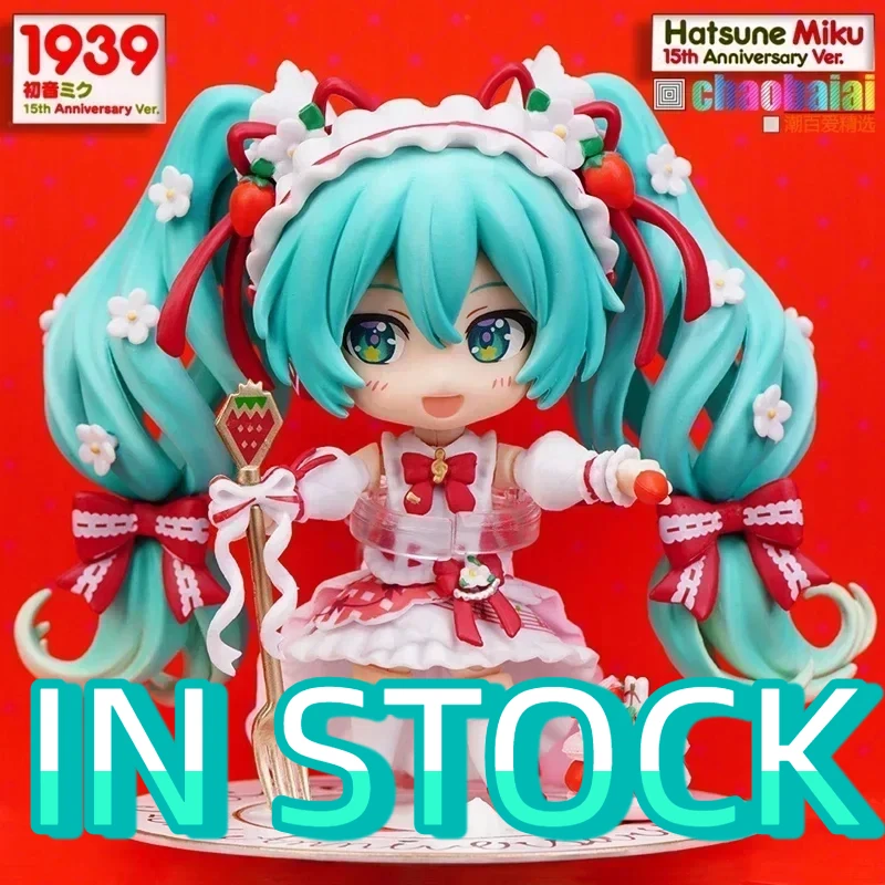 

В НАЛИЧИИ, ХИТ ПРОДАЖ # Коллекционная фигурка Hatsune Miku 1939 года: клубничная Мику к 15-летию, модель из ПВХ, игрушка-кукла, подарок