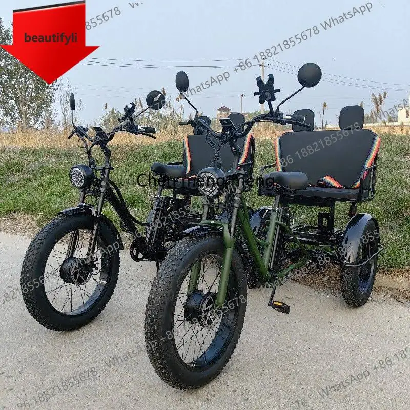 

D185 20-дюймовый новый электрический трехколесный велосипед для снежных дорог с педальным приводом, регулируемой скоростью, легкий, с возможностью использования человеческой силы в качестве источника тяги.