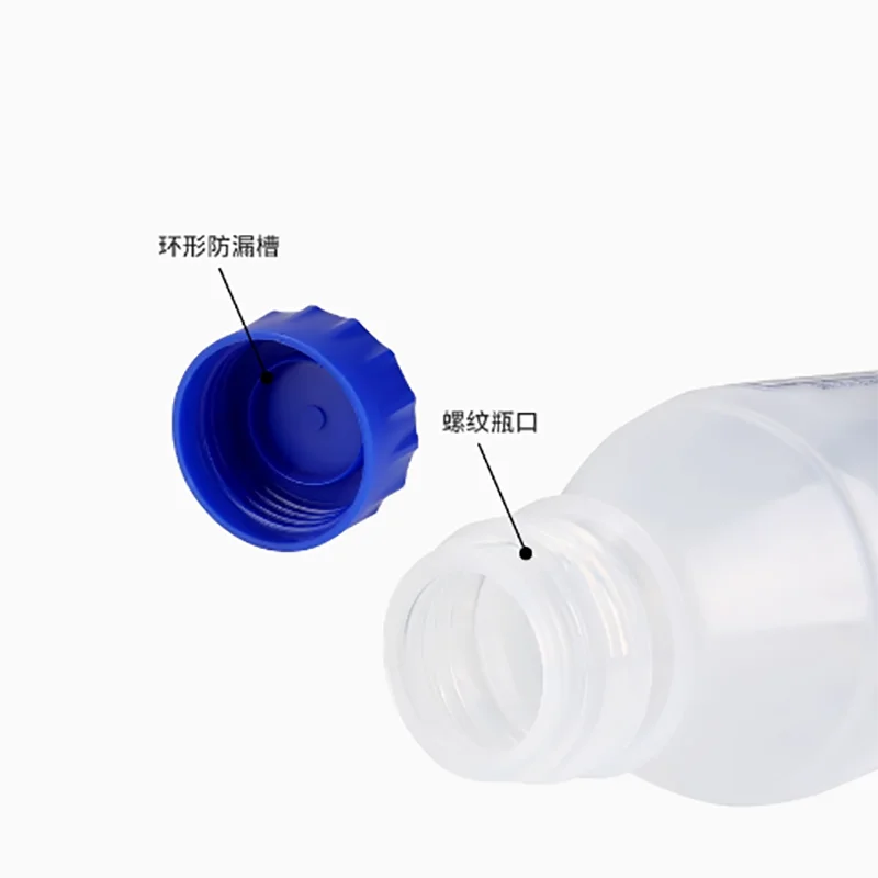100 250 500 1000 2000ml GL45 plastic blue cap reagent bottle silk mouth bottle acid and alkali resistant sample graduated bottle