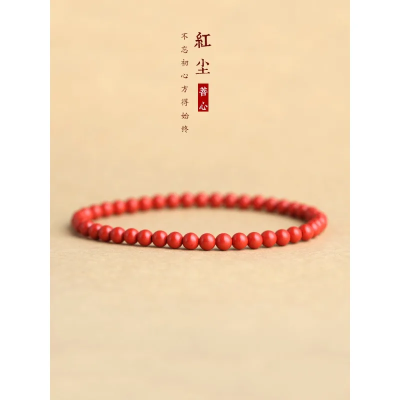 Elegant Natural Genuine Cinnabar Tiny Beads Red Cord Bracelet for Women Delicate Birth Year Lucky Amulet Handmade Jewelry Gift
