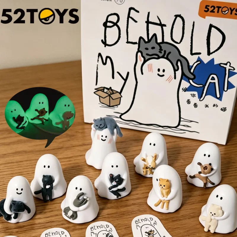 

52TOYS Новые оригинальные фигурки-сюрпризы «Behold My Cat», модная светящаяся в темноте игрушка, настольный декор, кукла-украшение, модель, подарок на день рождения для девочки