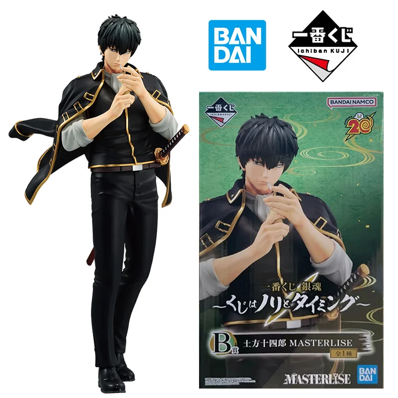 

Bandai Namco Ichibankuji B Hijikata Toushirou Masterlise Gin Tama 25Cm Anime Original Action Figure Model Toy Gift Collection