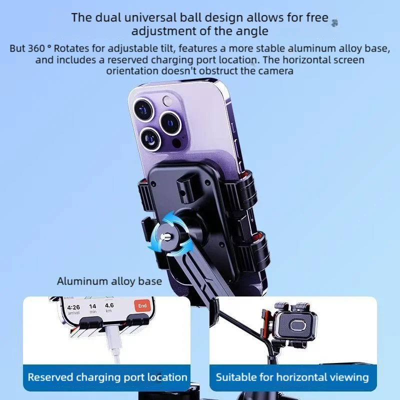 Auto Lock Motorcycle Phone Mount, Bike & E-Bike Navigation Holder, Secure Cell Phone Stand for Delivery Riders, Cycling Bracket