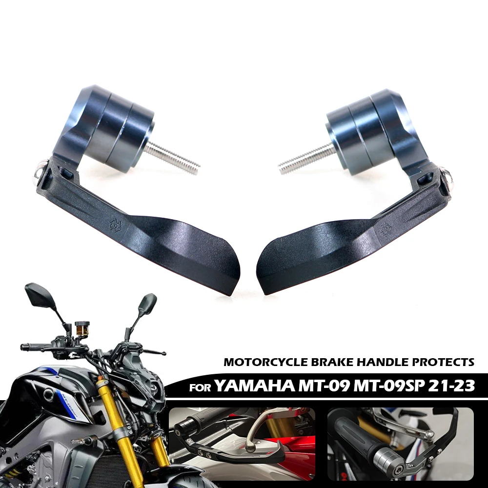 MT-09 SP moto maniglia del freno arco protegge per YAMAHA MT09 MT09SP 2021 2022 2023 parti dell\'arco della protezione della mano in lega di alluminio