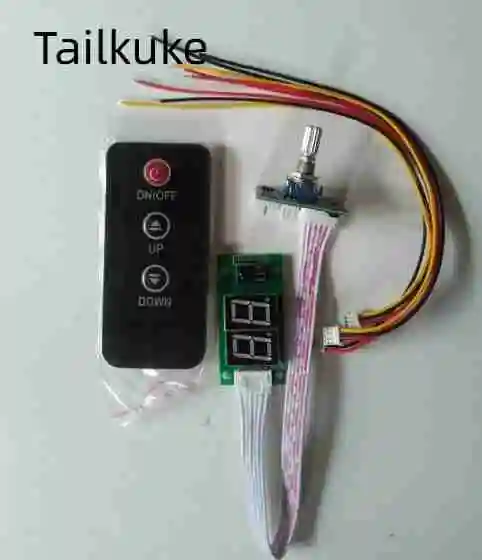 Dual Digital Volume…