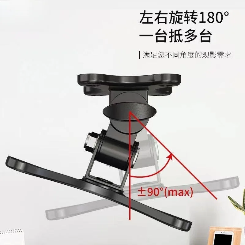 Small Universal  Hanger, Horizontal and Vertical Screen Bracket 360 Degree Wall-mounted Rotating 14 24 27 32 Inches