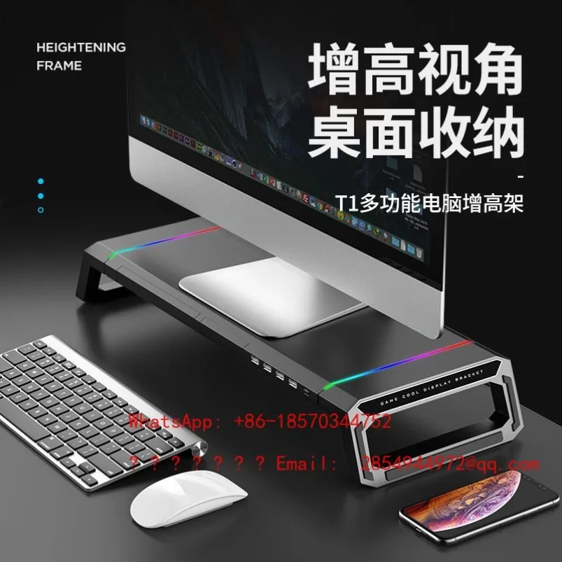 Computer Monitor Heightening Rack Computer Stand Multifunctional Heightening Base Desktop Rack USB Expansion Storage