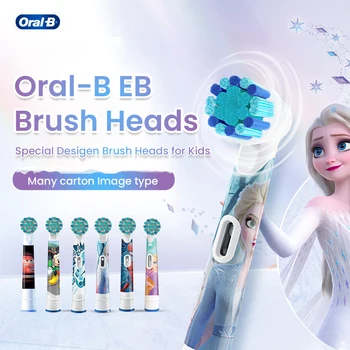 Oral-B 어린이 전동 칫솔 헤드, 울트라 소프트 강모 스테이지 파워 EB10 교체 브러시, 구강 B 어린이 전동 칫솔용 