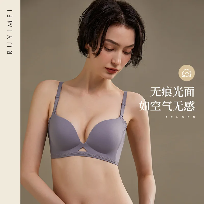 

Japan Wire Free Seamless Bra Push Up Underwear Women Wireless Bralette Breast Anti-sagging Brassiere