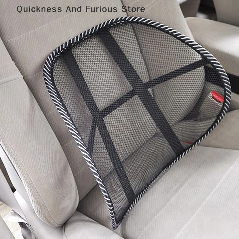Large Size Car Seat Chair Back - Mesh Back Cushion recension och pris