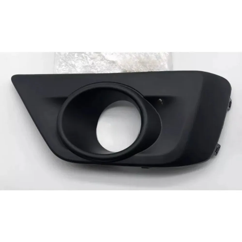 LH RH 7178277KB05PK Genuine Accessories Fog Lamp Bezel Bumper Bar Anti-fog Light Cover Left Right for Suzuki Grand Vitara 2012- view 5