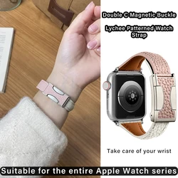 Double C magnetic buckle lychee patterned leather Strap for Apple Watch 10 42MM 46MM Women Band for iWatch Ultra 2 49mm 38mm