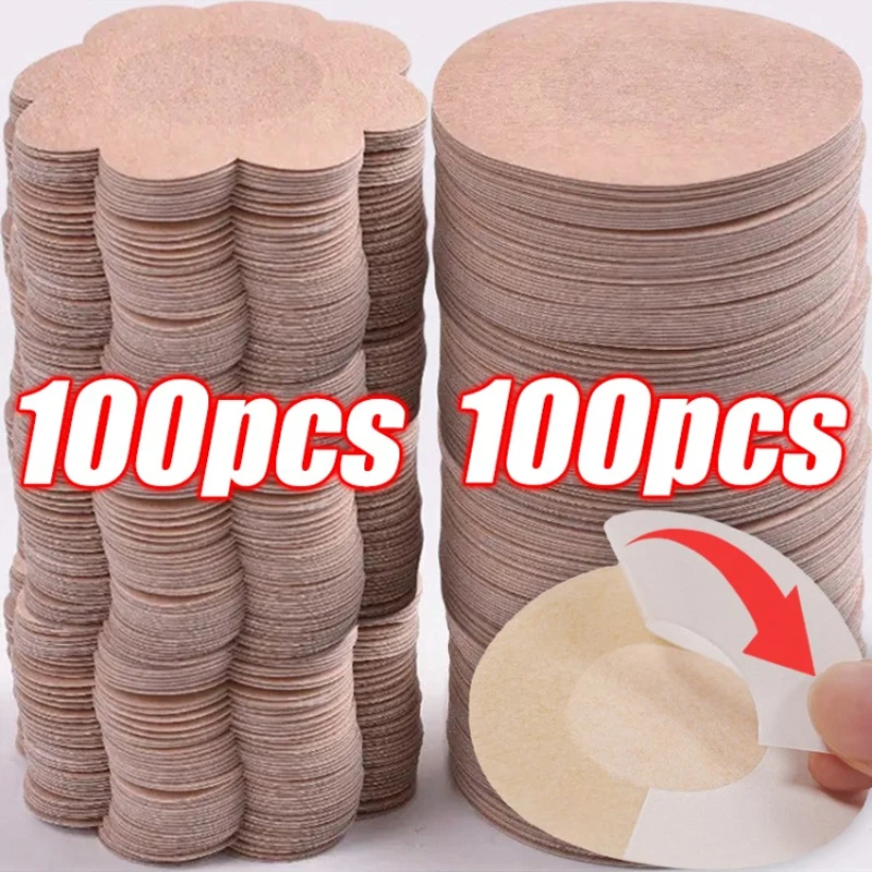 2-200 قطعة غطاء الحلمة ملصقات النساء الثدي رفع الشريط فطائر اللحم غير مرئية ذاتية اللصق المتاح البرازيلي الحشو الصدر لصق التصحيح