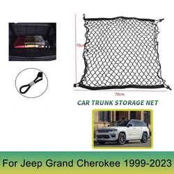 70x70 CM for Jeep Grand Cherokee WK2 WK WJ WG WL 1999-2023 2022 2016 2015 Car Trunk NetCargo Mesh Net Luggage Elastic Accessorie