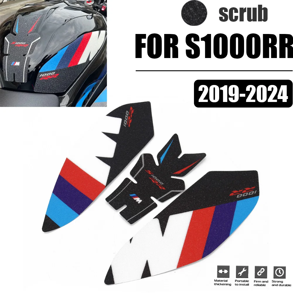 2025 S1000RR 2019-2025 S1000RR HP4 2019-2025 For Motorcycle New Rubber Fuel Tank Sticker Pad Anti Slip Traction Decal