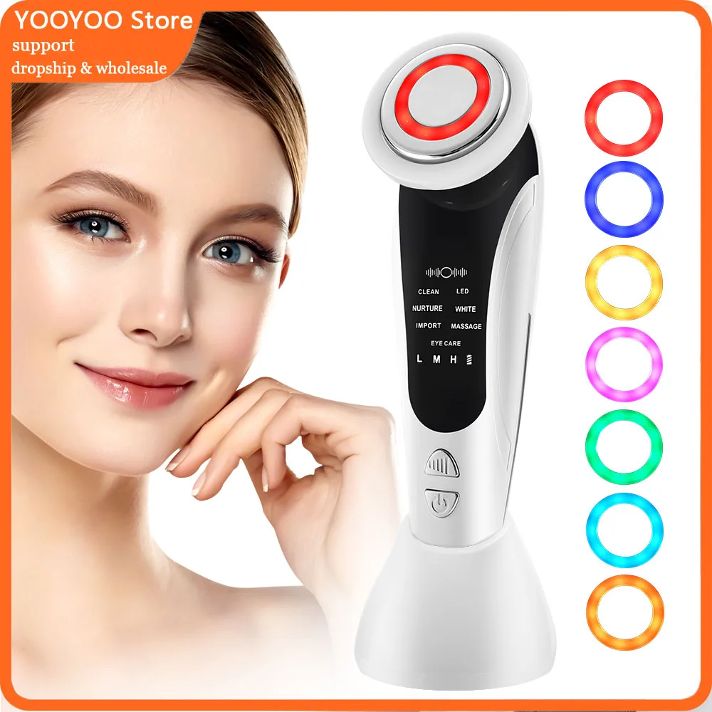 7 in 1 Facial Massager Faciales Profesional Facial Lifting Beauty Instrument LED Light Skin Rejuvenation Face Cleaning Vibration