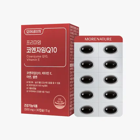 자세히 둘러보기 영양제