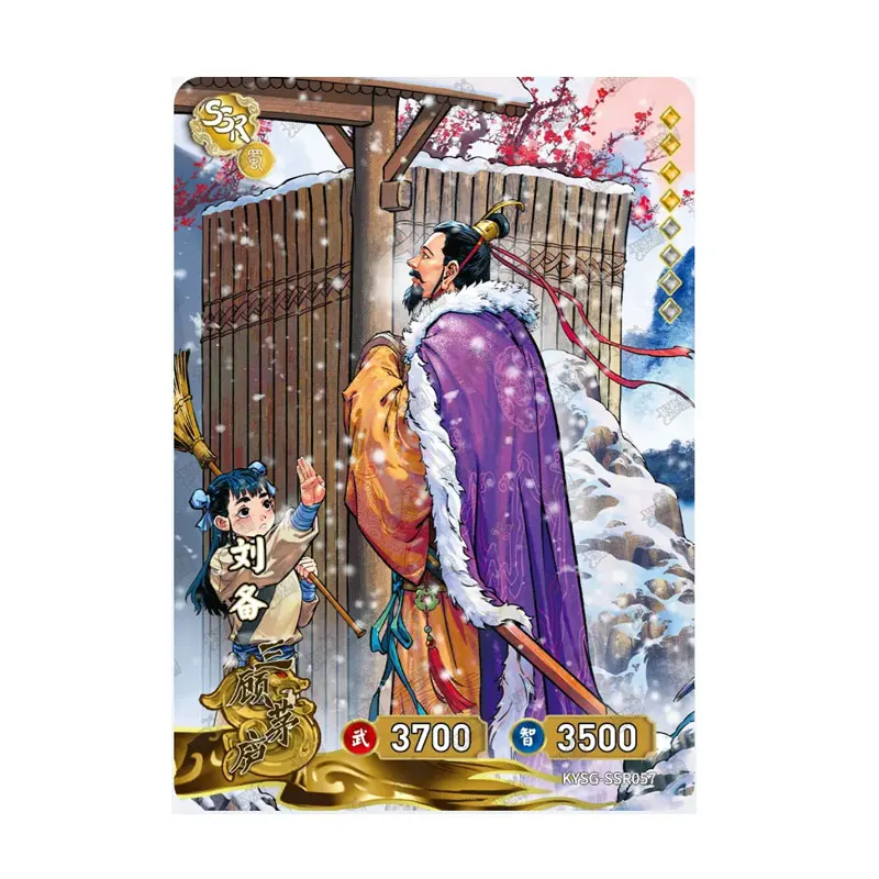 

KAYOU Three Kingdoms Series 4 GP (031-040)/SSR (049-072) Одна карта Feng Yan Si Qi Youth Chronicles Оригинальная коллекция аниме-карта