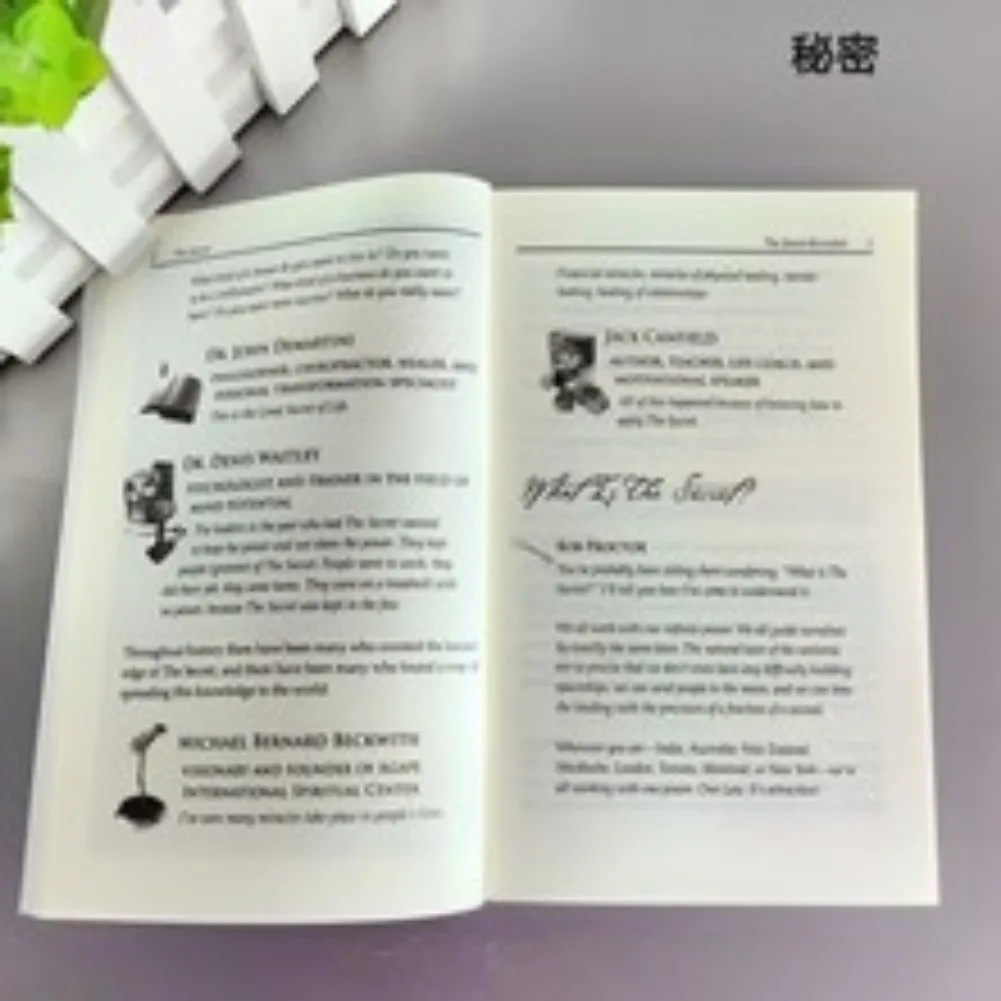 السر من تأليف روندا بيرن كتاب غلاف ورقي #4