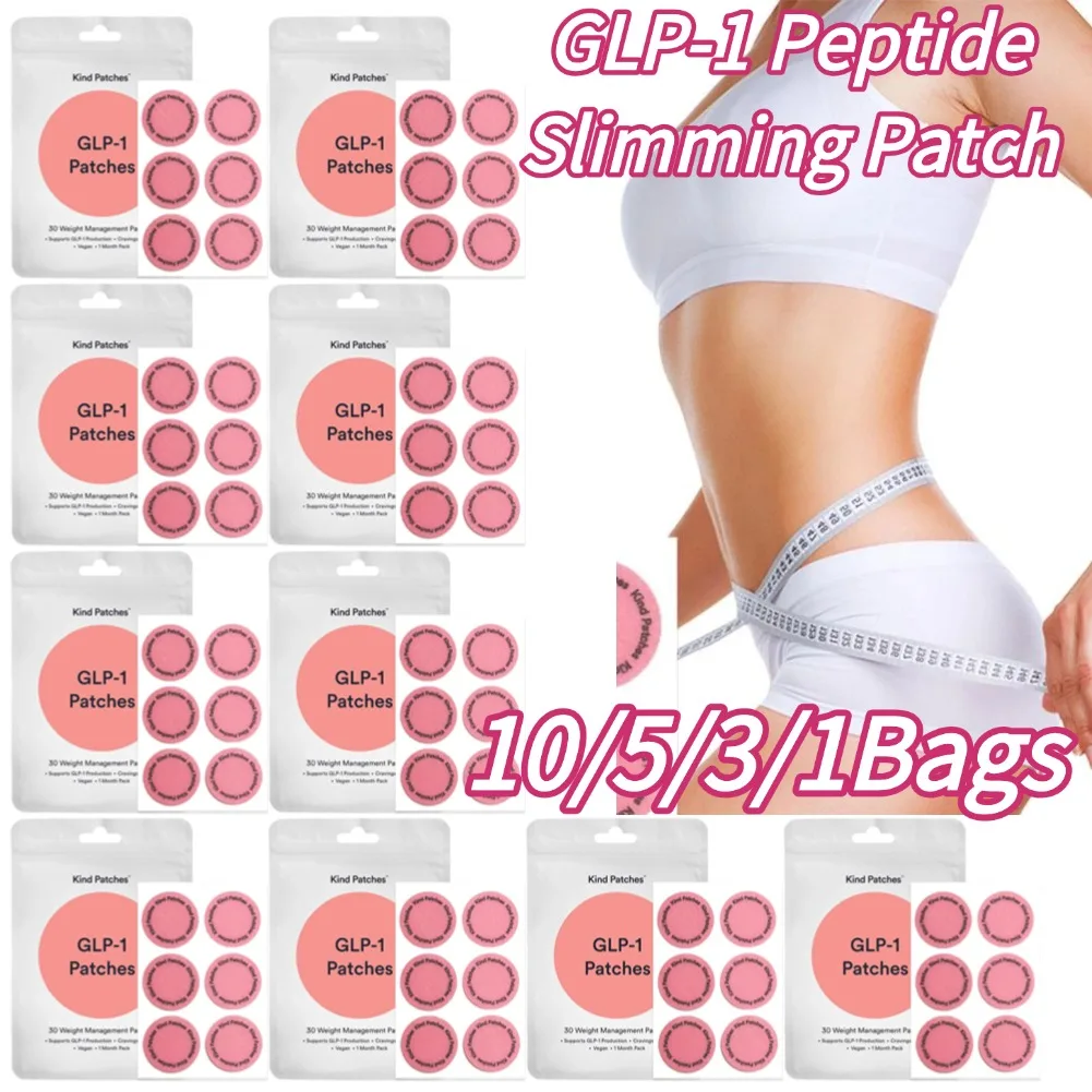 

10/5/3/1 сумки GLP-1 пептидный пластырь для живота, женский вспомогательный пластырь для похудения, поддержка сжигания жира, инструмент для легкости тела