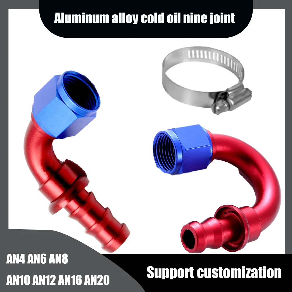 

Red Blue AN4 AN6 AN8 AN10 AN12 AN16 AN20 Push-on Hose End Fittings Fuel Oil Cooler Hose Fitting 90 180 Degree Connection Adapter