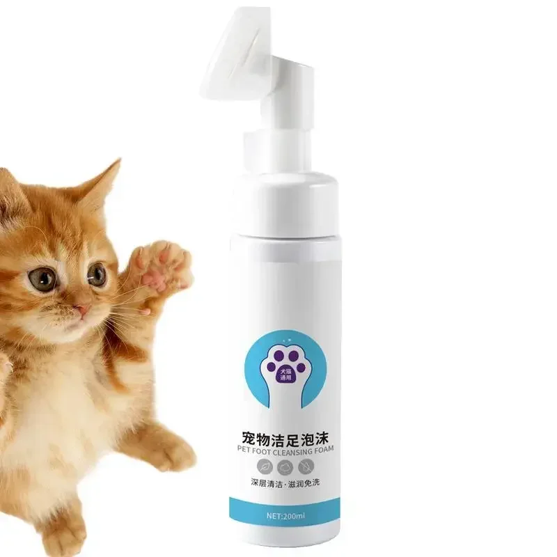 200ml Dog Paw Cleaner No-Rinse Foaming Cleanser Paw Scrubber Foot Washer Gentle Pet Care Paw Cleaner for Puppy