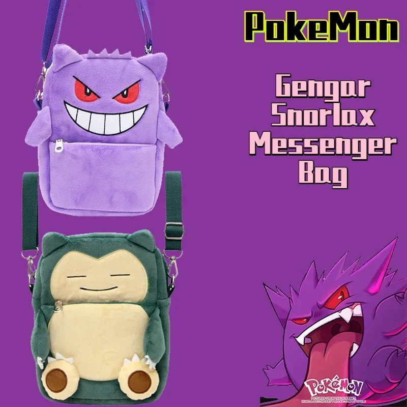 Pokemon Gengar Torba Anime Mężczyźni Kobiety Podróżne Pluszowe Torby Na Ramię Kreskówka Duża Pojemność Torba Na Monety Torebka Prezent