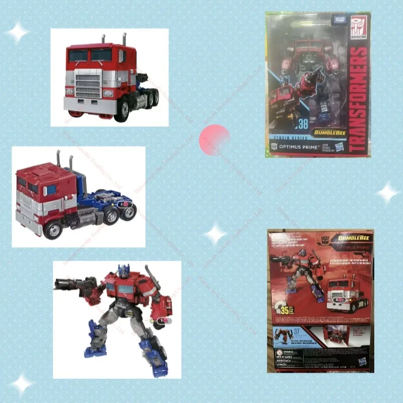 

В наличии V-класс Voyager Class SS38 Коллекция игрушек в подарок